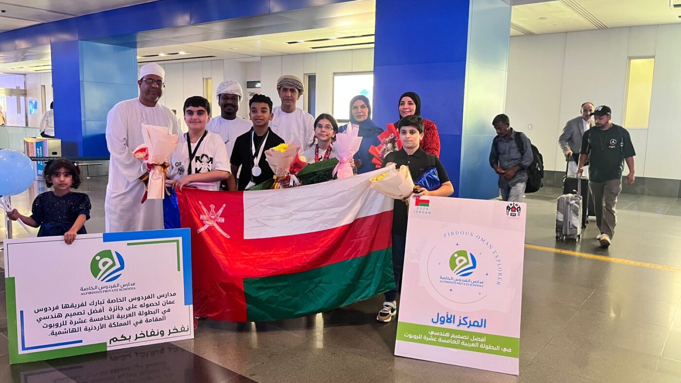 البطولة العربية للربوت مدارس الفردوس Alfirdous school