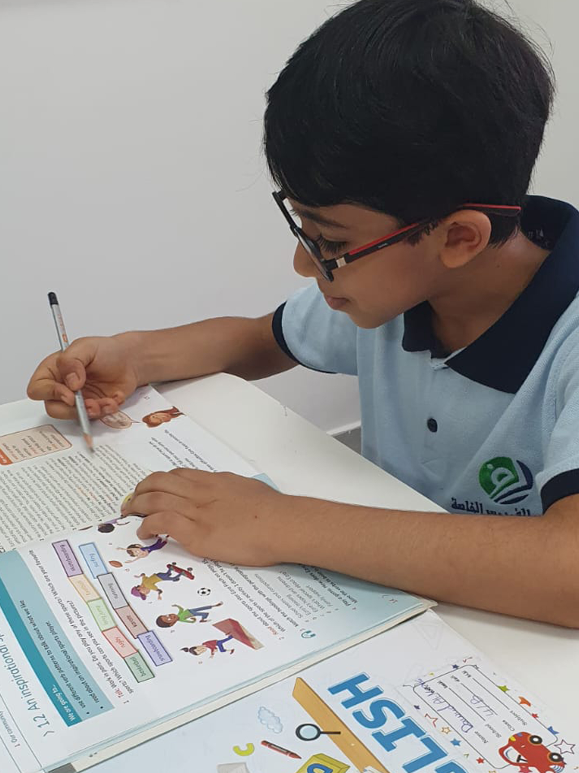 التعليم-المبكر مدارس الفردوس Alfirdous schoolالحلقة-الأولي